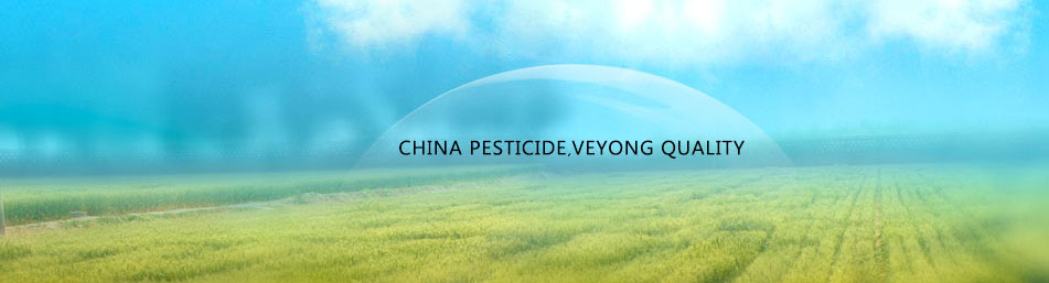 China Pesticide，VEYONG Quality